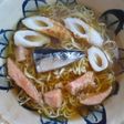社畜ラーメン