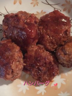 簡単☆お弁当にも♪ ハンバーグ-レシピのメイン写真