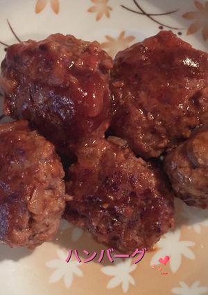 簡単☆お弁当にも♪ ハンバーグ-レシピのメイン写真