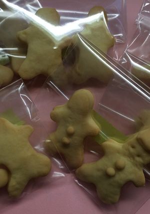 バター不使用さくホロクッキー-レシピのメイン写真
