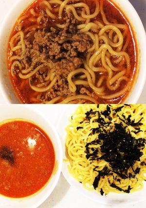 激辛勝浦タンタン麺-レシピのメイン写真