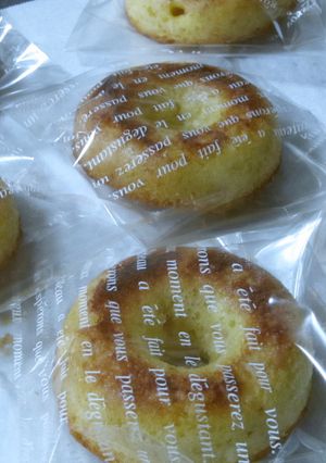 ゆずジャムの焼きドーナツ-レシピのメイン写真