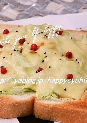 キャベツ&ゆず胡椒マヨ・チーズ☆トースト-レシピのメイン写真