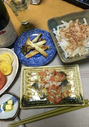 アジのソテー、フレッシュイタリアンソース-レシピのメイン写真