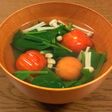 トマトとほうれん草のおすまし