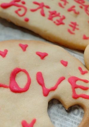 【覚書】粉砂糖なし！でもアイシング-レシピのメイン写真