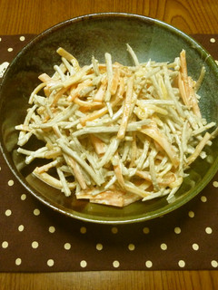 にんじんとごぼうのわさびマヨサラダ-レシピのメイン写真