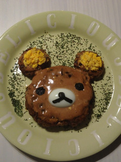 リラックマのハンバーグ-レシピのメイン写真