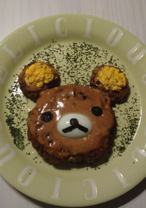 リラックマのハンバーグ-レシピのメイン写真