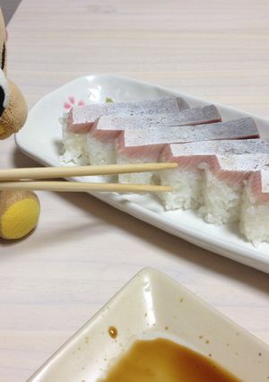 ぶりの押し寿司-レシピのメイン写真