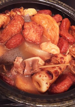 静岡おでん-レシピのメイン写真