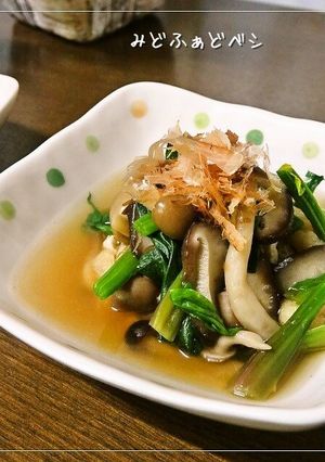 油揚げとほうれん草ときのこの煮びたし-レシピのメイン写真