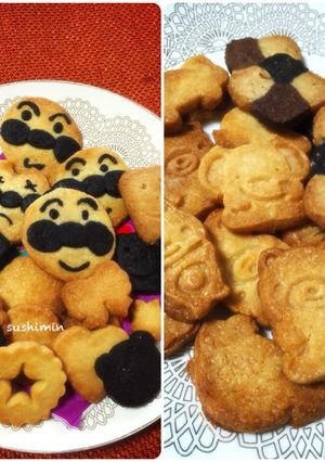 アーモンドプードル★卵なし簡単クッキー-レシピのメイン写真
