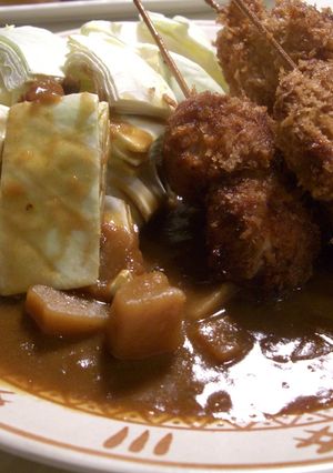 ボンカレー串かつ-レシピのメイン写真