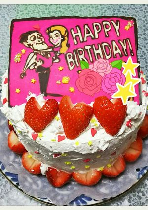 息子と母と作った、妹のお誕生日ケーキ♪-レシピのメイン写真