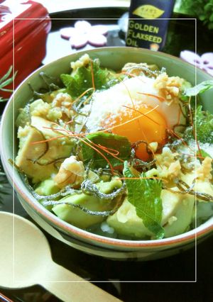 黒酢生姜でさっぱり♥温泉卵×アボカド丼-レシピのメイン写真