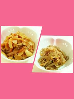 簡単!菊芋(蓮根)のきんぴら-レシピのメイン写真