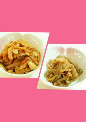 簡単！菊芋(蓮根)のきんぴら-レシピのメイン写真