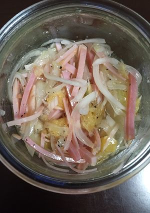 はちみつレモンマリネ！-レシピのメイン写真