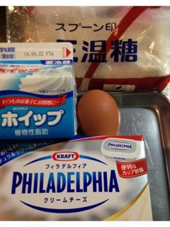 簡単!材料4つ チーズケーキ-レシピのメイン写真