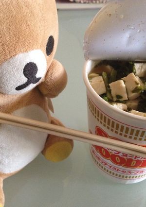 今朝の味噌スープの汁ヌードル-レシピのメイン写真