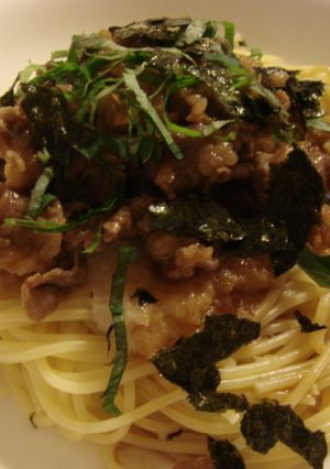 牛肉のおろし和風パスタ-レシピのメイン写真