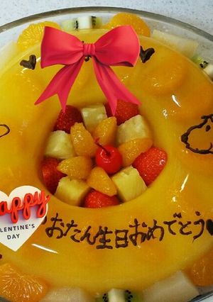ゼリーケーキ♡　簡単　スヌーピー-レシピのメイン写真