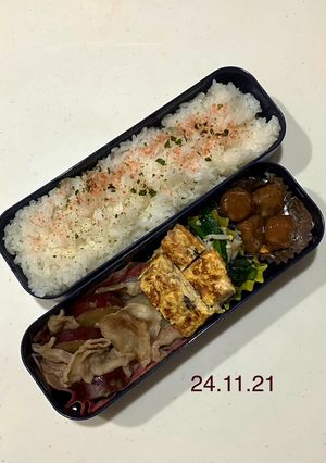男子中学生のお弁当 373-レシピのメイン写真