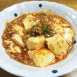 簡単に作れる♡麻婆豆腐