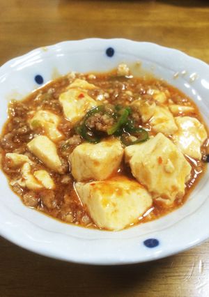 簡単に作れる♡麻婆豆腐-レシピのメイン写真