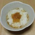 長芋と味付き数の子のお通し