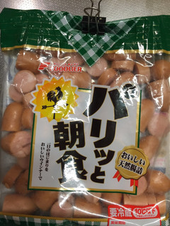 ウインナーの冷凍保存-レシピのメイン写真