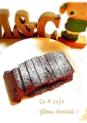 材料2つ♡我が家のガトーショコラ-レシピのメイン写真