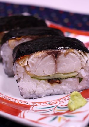 焼き鯖寿司♪塩サバで本格の節約レシピ！-レシピのメイン写真