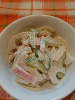 シャキシャキ♪蓮根サラダ★-レシピのメイン写真