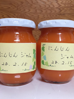 甘い人参で にんじんジャム-レシピのメイン写真