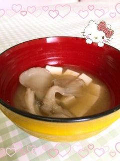 舞茸と豆腐の味噌汁〜(o˘◡˘o)♡-レシピのメイン写真