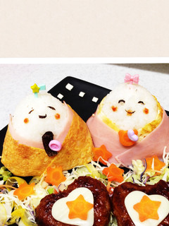 ひな祭り❤簡単おにぎり。キャラ弁にも-レシピのメイン写真