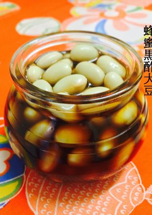 蜂蜜黒酢大豆❤️-レシピのメイン写真