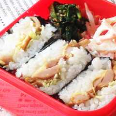 รูปของ 小さめおにぎらず（？）少食な方にオススメ