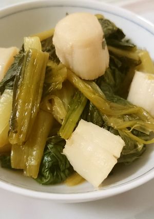 貝柱と小松菜の煮物-レシピのメイン写真