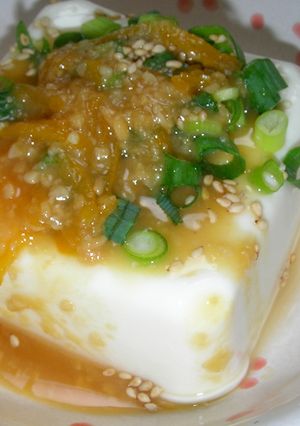 ゆずみそ冷奴-レシピのメイン写真