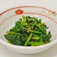【簡単】ほうれん草のナムル