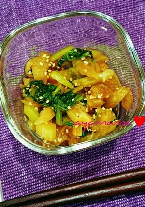 セロリの佃煮♥簡単‼-レシピのメイン写真