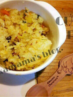 離乳食後期♡野菜たっぷりカレーピラフ-レシピのメイン写真