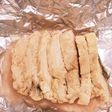 炊飯器で超簡単!鶏胸ハム?チャーシュー?