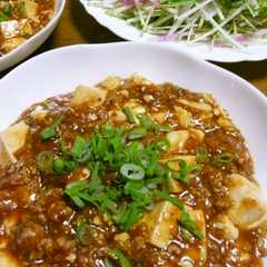 รูปของ いつもの麻婆豆腐