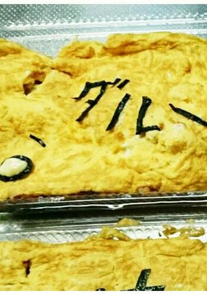 オムライス簡単-レシピのメイン写真