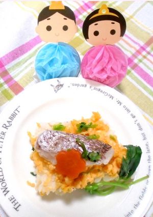 簡単 魚寿司-レシピのメイン写真