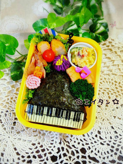 ハートのおにぎりdeピアノ弁当-レシピのメイン写真